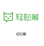 汪清机房客户医疗行业